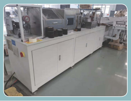 ZCN094電磁線(xiàn)全自動(dòng)數(shù)控軋直、刮頭、落料一體機(jī)